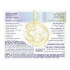 Dove 10in1 Bond Repair Hair Mask  265ml