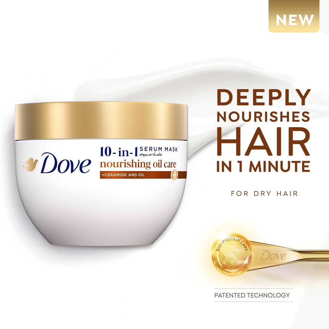 Dove 10 in 1 Nourishing Oil Care Serum Mask 220ml