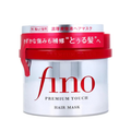 Shiseido Fino Premium Touch Hair Mask 230ml