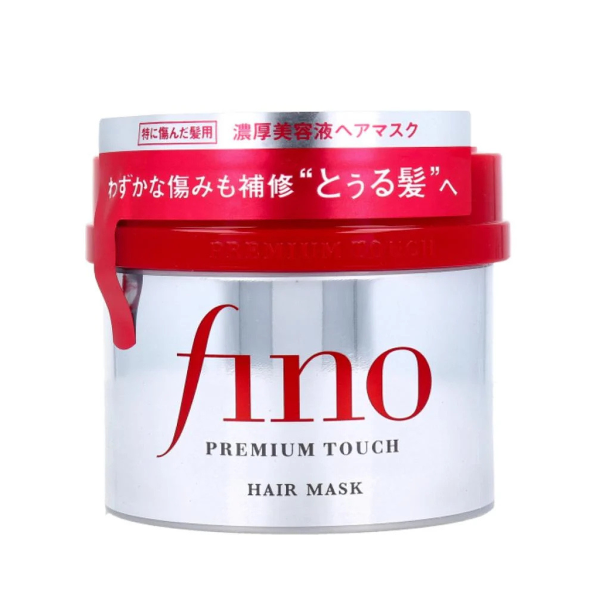 Shiseido Fino Premium Touch Hair Mask 230ml
