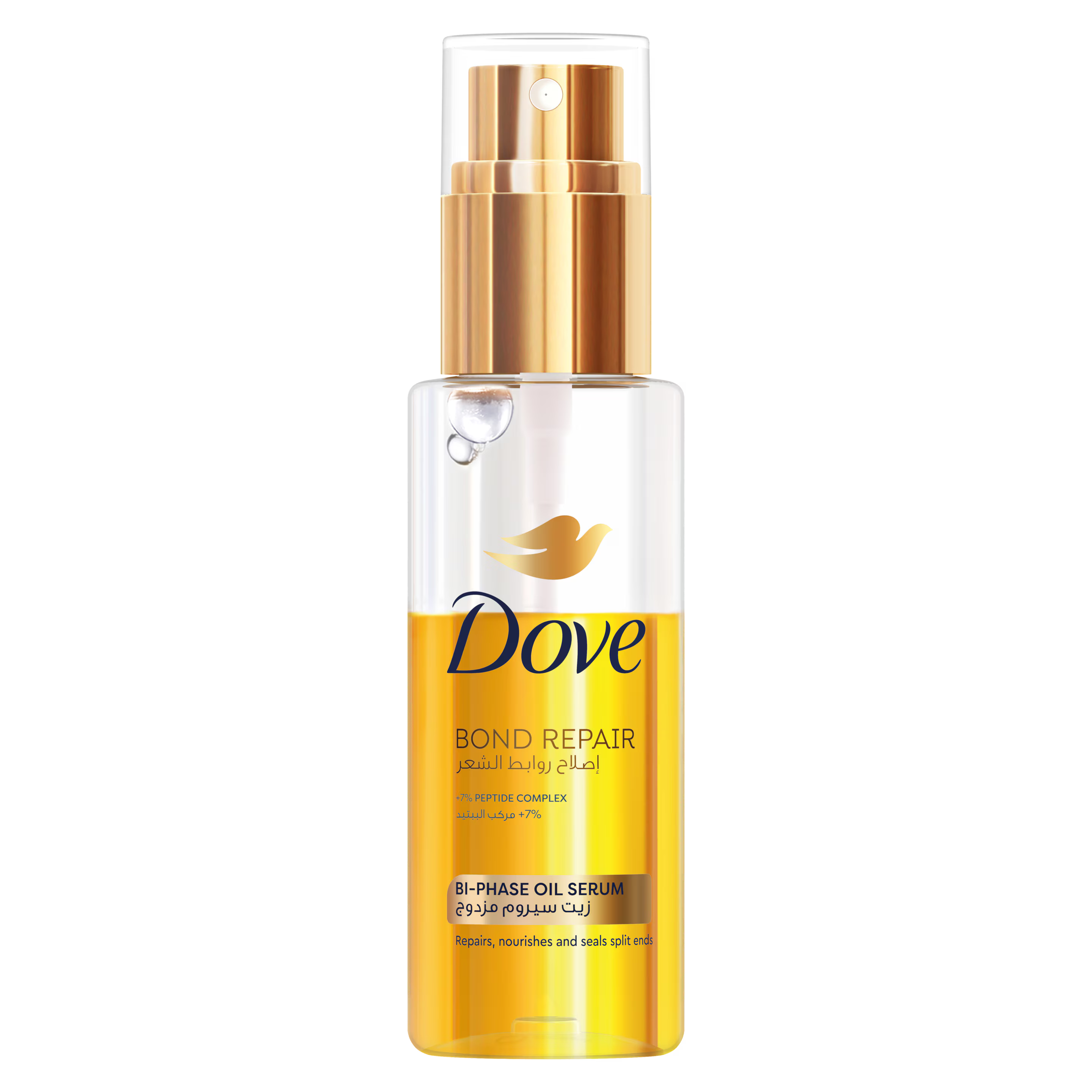 Dove Bond Repair Bi-Phase Oil Serum 80ml